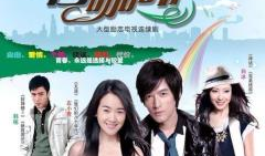 苦咖啡电视剧,都市情感纠葛与成长历程